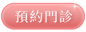 CTA 3