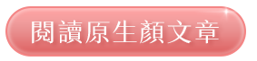CTA 2
