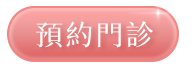 CTA 3