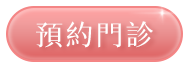 CTA 3
